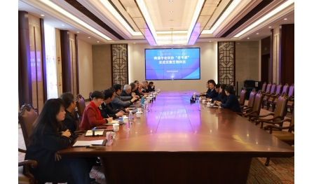 南通市老科協“老專家”走進安惠